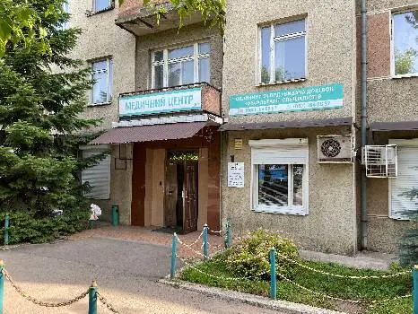 Медичний центр "Медісервіс клінік" — фото 2