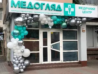 МЕДОГЛЯД — фото