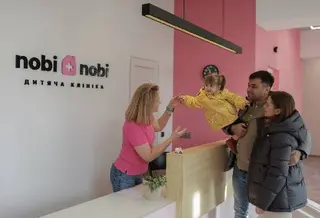 Дитяча клініка Nobi Nobi — фото