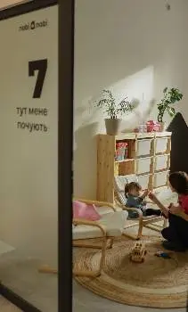 Дитяча клініка Nobi Nobi — фото 4