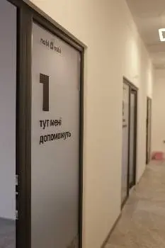 Дитяча клініка Nobi Nobi — фото 5