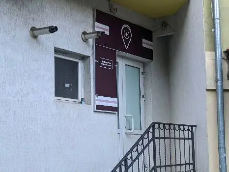 АЛКОМЕДФРАНК – Приватний Наркологічний Центр лікування від алкоголізму Івано-Франківськ, кодування, підшивка, крапельниця — фото 2