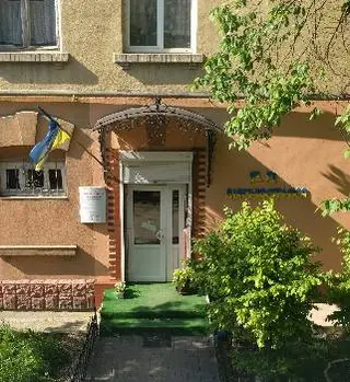 П.П. Діагностика — фото