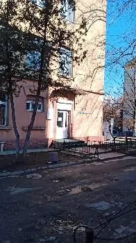 П.П. Діагностика — фото 2