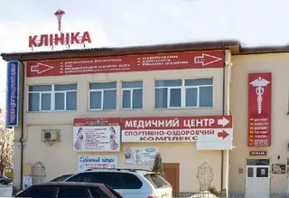 Арніка — фото