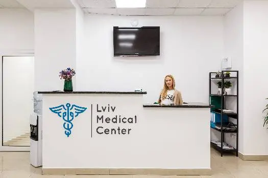 LMC м.Івано-Франківськ. Лазерна корекція зору. Лікування катаракти та глаукоми — фото 4