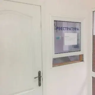 Кабінет реабілітації, ФОП Криштафович Я.Л — фото 5