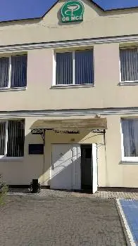 Івано-Франківське Обласне Бюро Медико-соціальної Експертизи — фото 2