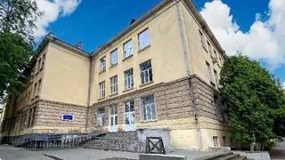 КНП "Міська клінічна лікарня №1" ІФМР — фото