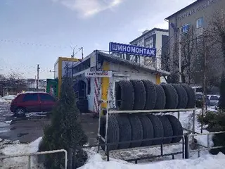 ШипШина (Цілодобовий шиномонтаж) — фото