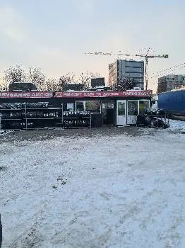 Тіп-топ сервіс — фото 2