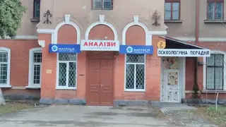 Лабораторія "Матриця" — фото 2