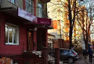 Стоматологічна клініка Estet Studio Галини Макогон — фото 5