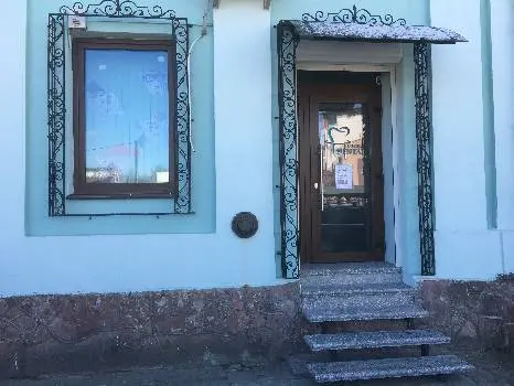 Стоматологія Dental Office Івано-Франківськ — фото 3