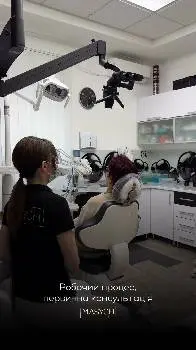 Masych Clinic Центр естетичної стоматології та імплантації — фото 2