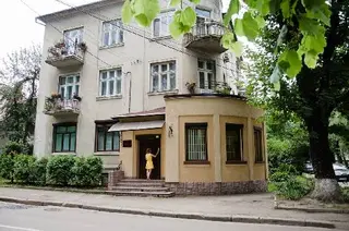 Сімейна стоматологія "Марта" — фото
