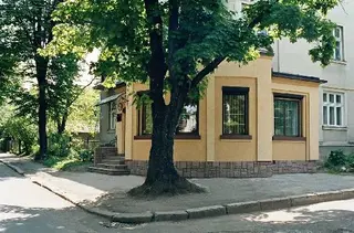 Сімейна стоматологія "Марта" — фото 5