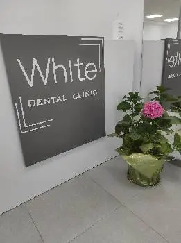 White Dental Clinic — фото 3