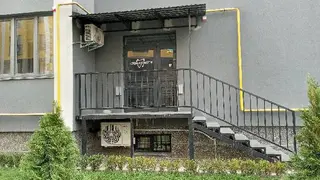Стоматологія лікаря Бойчука — фото