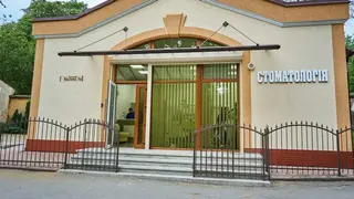 Стоматологія "Smile Factory" — фото
