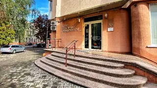 Центр практичної стоматології — фото