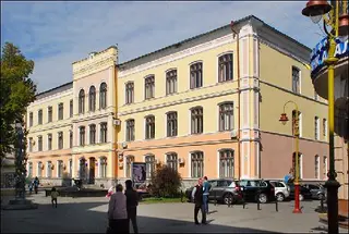 Міська стоматологічна поліклініка — фото