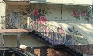 Стоматологічна клініка DentMe — фото