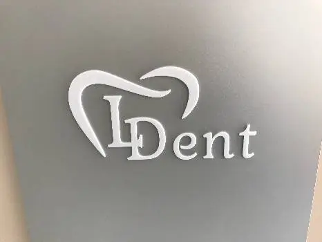 Ldent стоматологія — фото 2