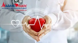 Ургентна Стоматологія ТОВ "Медекс Плюс" — фото