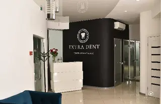 Центр стоматології EXTRA DENT — фото 3