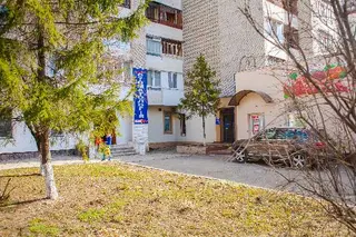 СІМЕЙНА СТОМАТОЛОГІЯ ІФ — фото