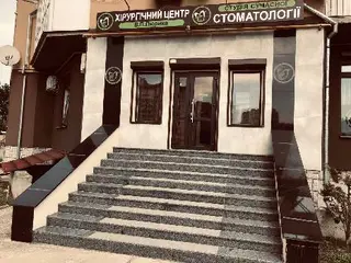 СТУДІЯ СУЧАСНОЇ СТОМАТОЛОГІЇ — фото