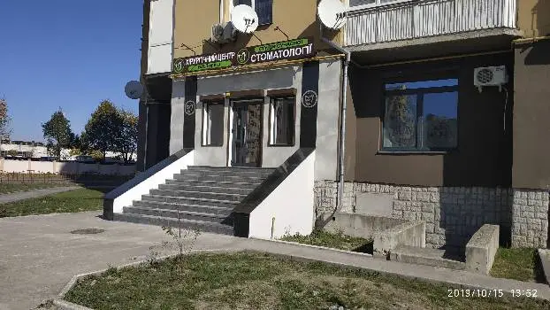 СТУДІЯ СУЧАСНОЇ СТОМАТОЛОГІЇ — фото 3