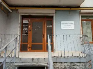 ФОП Смолій В.І. "СТОМАТОЛОГІЧНА ПРАКТИКА" — фото