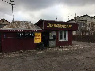 Шиномонтаж (Винники) — фото