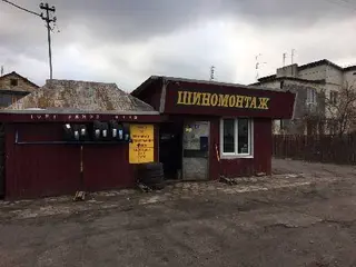 Шиномонтаж (Винники) — фото 5