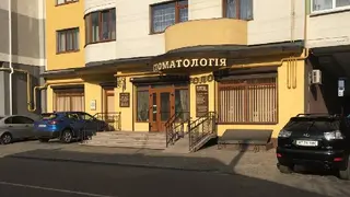 Стоматологічна клініка «Medium» — фото
