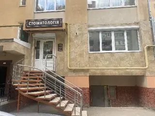 Стоматологія КІСС Пасічна — фото
