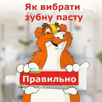 Володимир Настоящий — фото 5