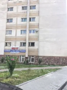 ТОВ "ІВОДЕНТ" вироби медичного призначення — фото 3