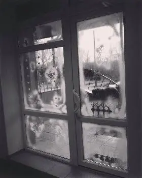 Лічниця Ткачука — фото 4