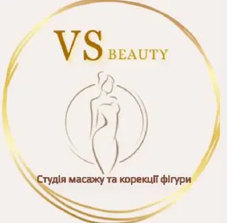 Масаж та корекція фігури VSbeauty. ТЦ Ідеал. — фото 3