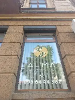 Курси масажу Івано-Франківськ - AL'MA (АЛЬМА) — фото