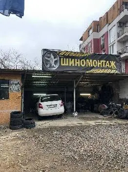Шиномонтаж та ремонт бамперів — фото