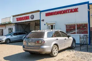 Targum - наварні шини №1 в Україні ( склад та шиномонтаж) — фото