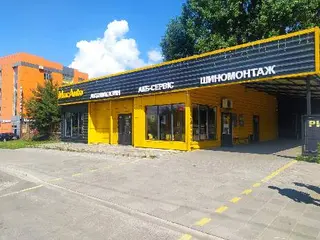 Автокомплекс WeFix Auto, автомагазин, сервіс акумуляторів та шиномонтаж — фото