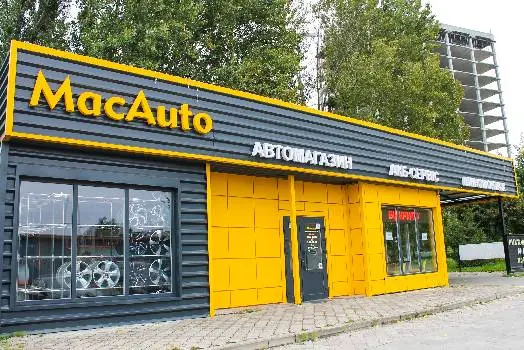 Автокомплекс WeFix Auto, автомагазин, сервіс акумуляторів та шиномонтаж — фото 4