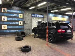 Шини та Диски б/у з Європи, Шиномонтаж — фото 2