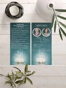 Центр психотерапії та цілительства “Soulhealer center”. Цілитель. Енергет. — фото 5