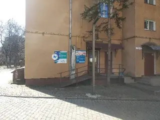 Моя Міні Клініка — фото